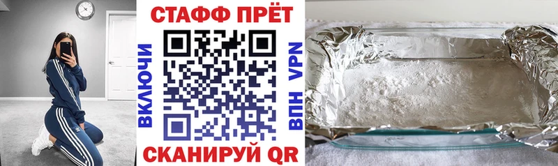 Купить Гашиш  Псилоцибиновые грибы  Меф  Бошки Шишки  NBOMe  КОКАИН  Дмитровск