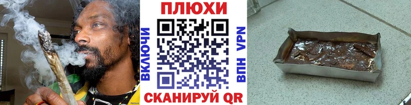 ГАШИШ Изолятор  Купить где  Дмитровск 