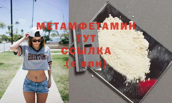 дистиллят марихуана Карпинск