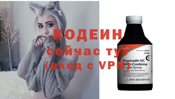 ешки Кинешма