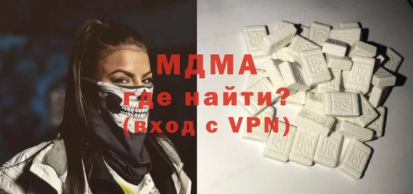 ешки Кинешма