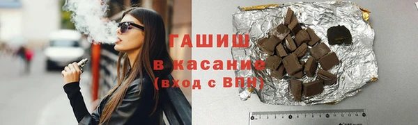 ешки Кинешма