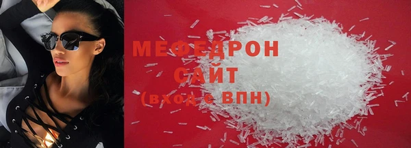 дистиллят марихуана Карпинск