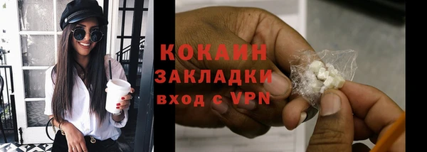 мдма Касимов