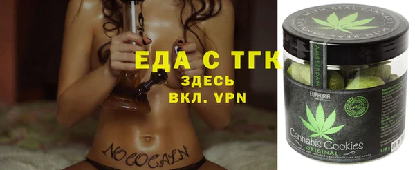 эйфоретик Киренск
