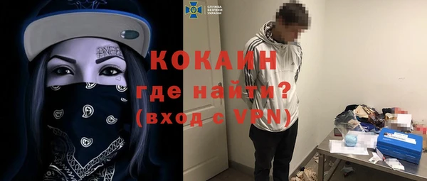 мдма Касимов