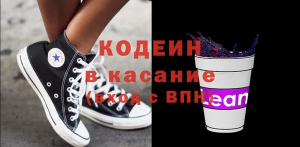 ешки Кинешма