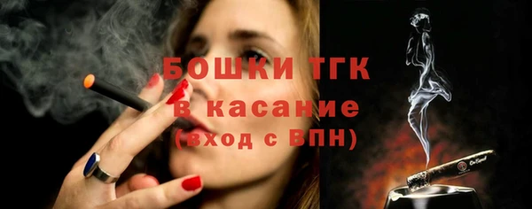 дистиллят марихуана Карпинск