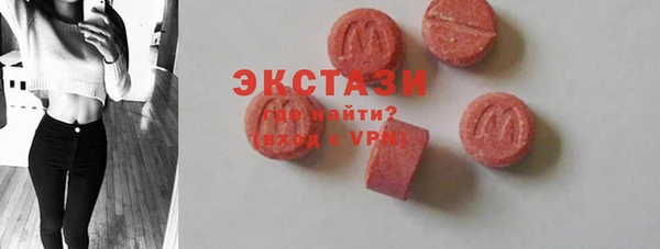 мдма Касимов