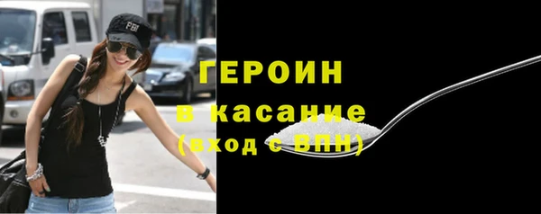 эйфоретик Киренск