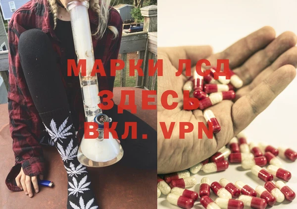 эйфоретик Киренск