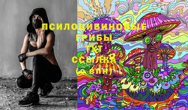 дистиллят марихуана Карпинск
