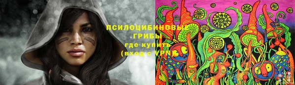 мдма Касимов