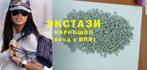 ешки Кинешма