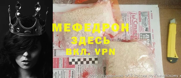 эйфоретик Киренск