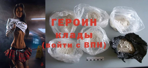 ешки Кинешма