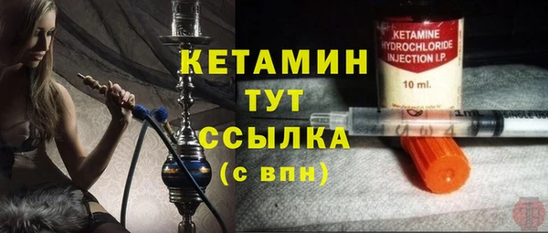 ешки Кинешма