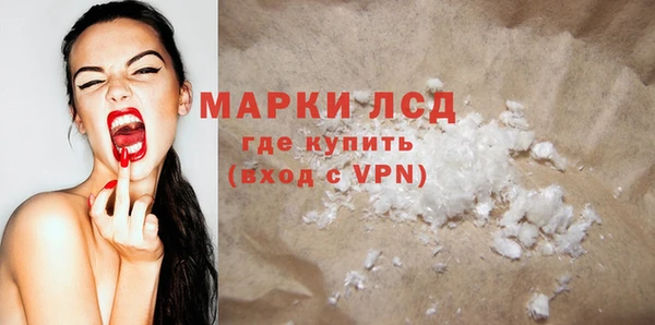 мдма Касимов