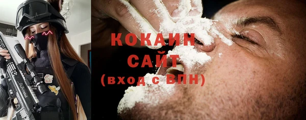 эйфоретик Киренск