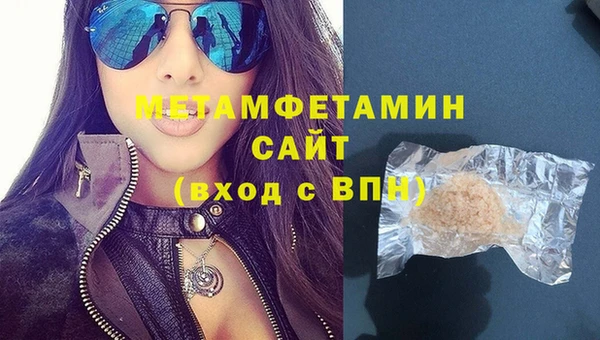 эйфоретик Киренск