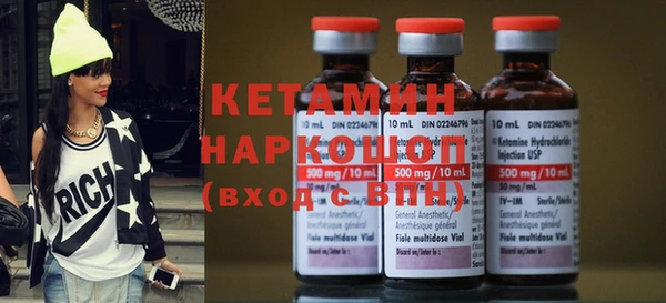 мдма Касимов